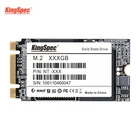 KingSpec M.2 SSD 2 ТБ, жесткий диск 2242 мм NGFF, Внутренний твердотельный накопитель 2 ТБ SSD M2, жесткий диск для ноутбуков, настольных ПК