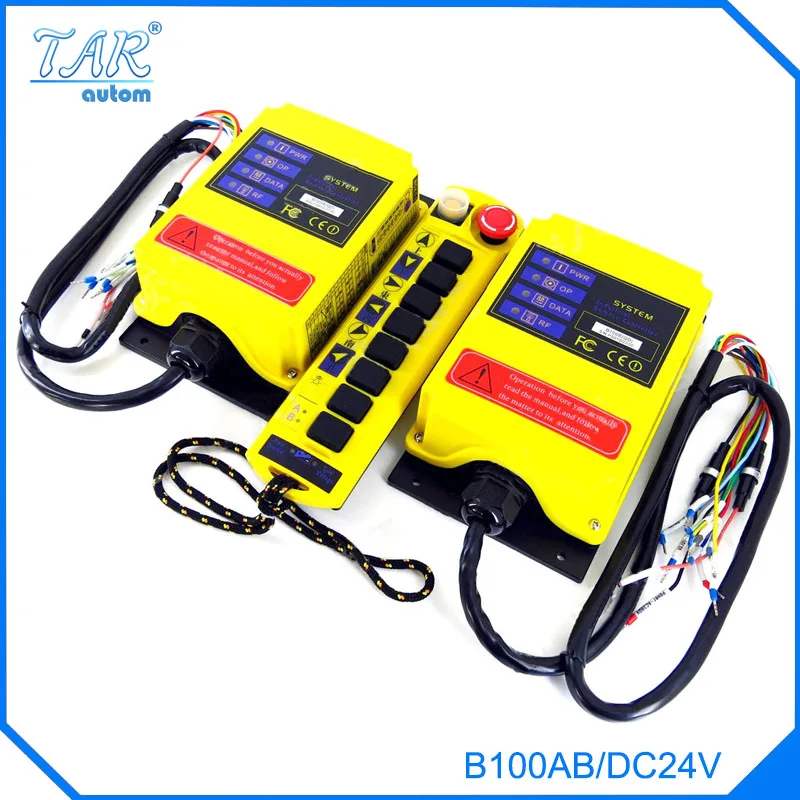 B100AB DC24V B100AB(QD) двойной кран-балка промышленный беспроводной пульт дистанционного управления второй полученный AC DC 2 1 transmitte livolo - Цвет: B100AB DC24V