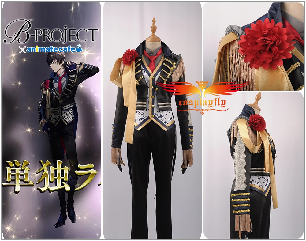 B-project THRIVE Kaneshiro gushi Paradise костюм для сцены, косплея Рождественский костюм для вечеринки Одежда для взрослых мужчин униформа