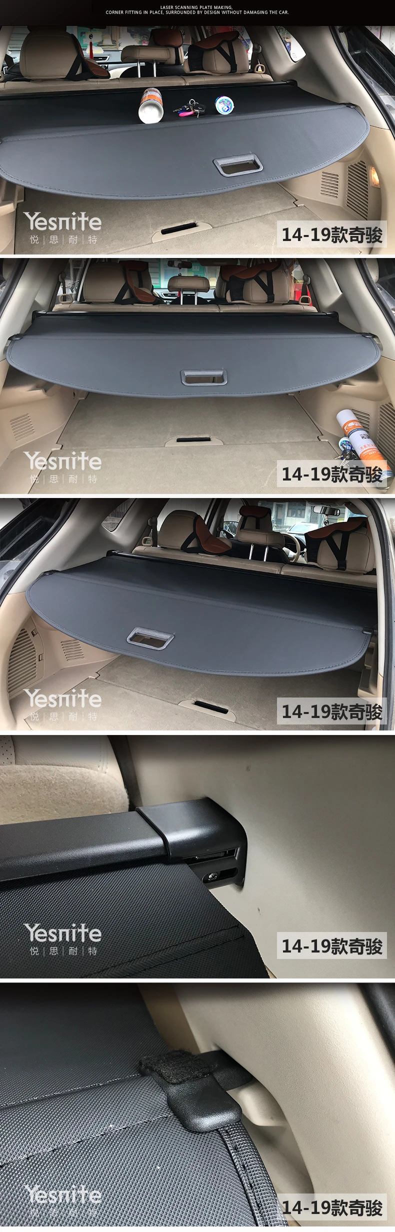 Задняя крышка для багажника для Nissan X-Trail XTrail Rogue защита для багажника