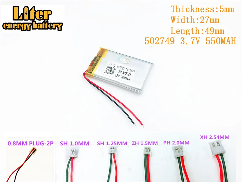 Литровая энергетическая батарея 3 7 в 550 мАч 502749 литий-полимерная аккумуляторная