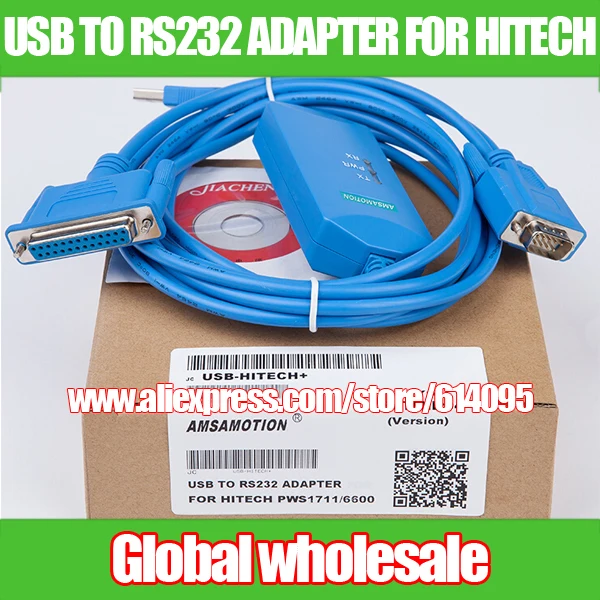 Hitech сенсорный экран загрузки данных USB HITECH + PWS1711 / к RS232 адаптер для PWS1711/6600