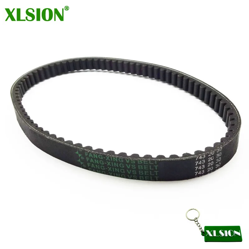 XLSION 743 20 30 CVT приводной ремень для GY6 125 150cc 157QMJ мопед скутер Багги ATV Quad картинг Sunl