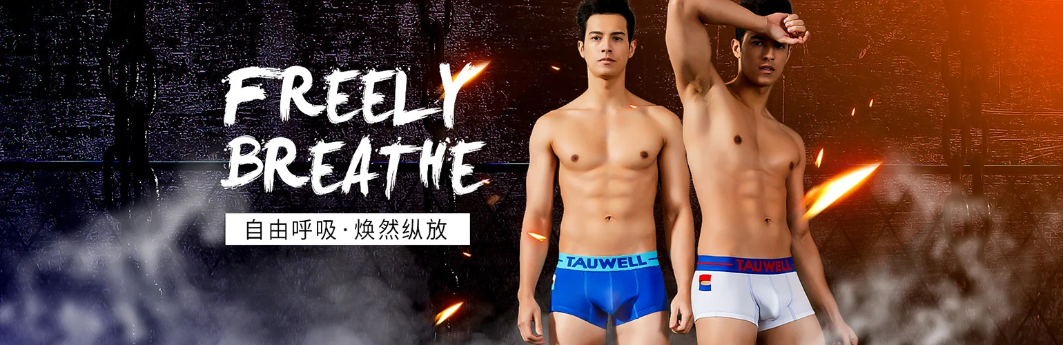 Мужское нижнее белье, боксеры, шорты, cueca masculina ropa interior hombre boxershorts, мужские шорты, calzoncillos hombre marca sous vetement homme