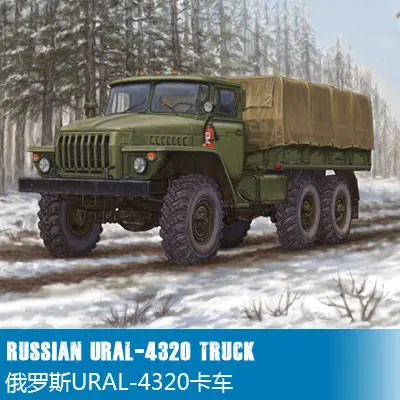 TRUMPETER 01012 1/35 масштаб Русский URAL 4320 грузовик|1/35 scale|russian truck1/35 russian |
