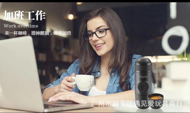 ALDXC23-Minipresso, wacaco ручная, прессованный кофейник итальянская мини-трубка