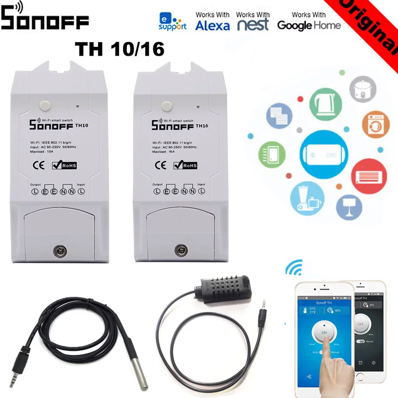Умный Wi Fi выключатель Sonoff TH16 с мониторингом температуры влажности смарт набор