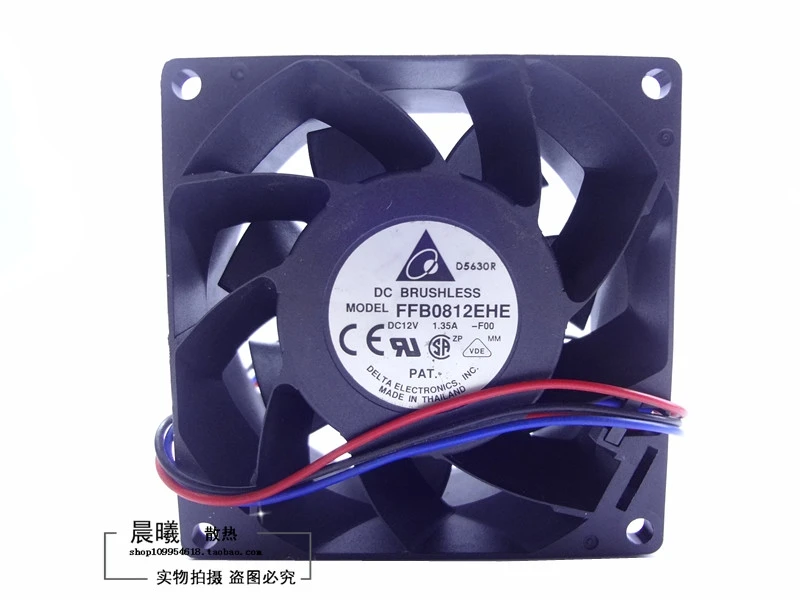 Бесплатная доставка оригинальный Delta FFB0812EHE 8 см 80 мм 8*8*3,8 см 80*80*38 мм 8038 12 в а требуется двухшариковый вентилятор