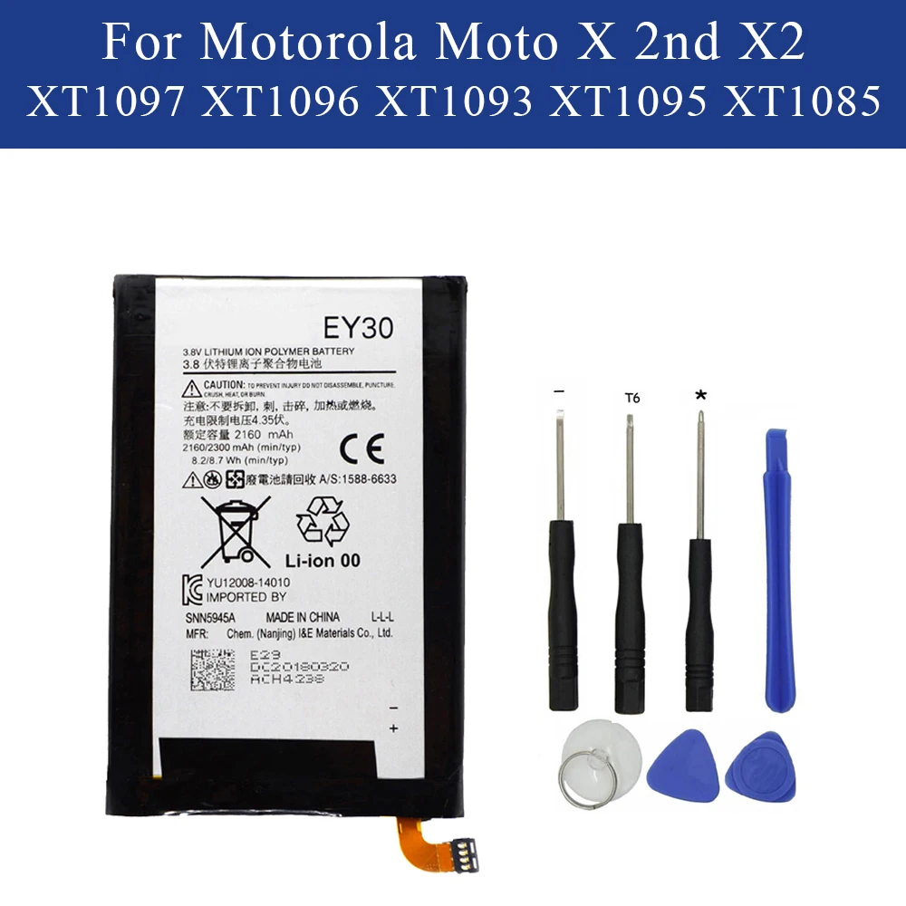 EY30 Батарея для Motorola Moto X 2nd X2 XT1097 XT1096 XT1093 XT1095 XT1085 + инструменты 2160/2300
