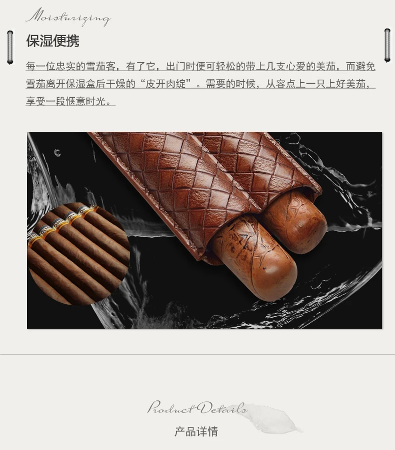 Портсигар CIGARLOONG дорожная портативная сигара футляр для коробки хранения сигарет вмещает 2 сигары кожаной CP-1016