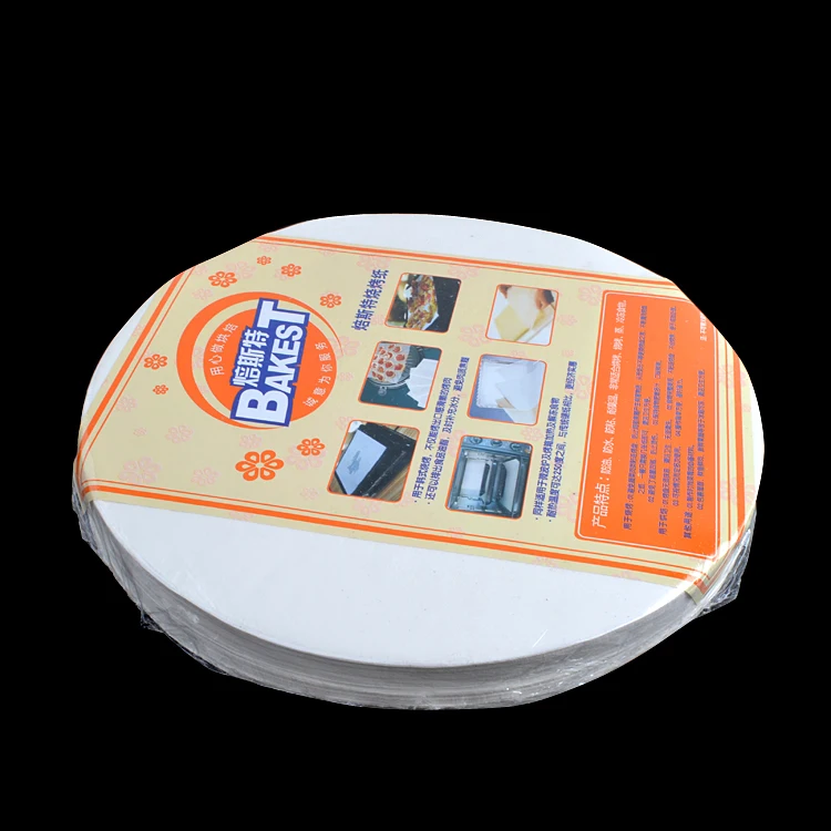 

BAKEST, 500 шт., 25 см, круглая бумага для барбекю, бумажная подстилка для духовки, бумага для гриля