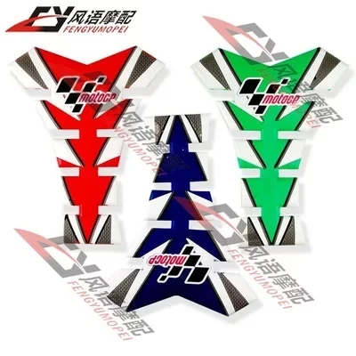 For kawasaki/yamaha/honda/suzuki Fuel tank cap sticker Thickening decorative motorcycle high quality | Автомобили и мотоциклы