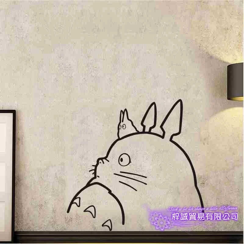 Totoro Наклейка на стену Виниловая наклейка s Декор домашнее декоративное украшение
