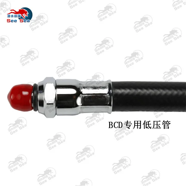 

BC RUBBER tubeconnected HOSE BC side mounting BCD low pressure 60CM submersible respirator 24INCH