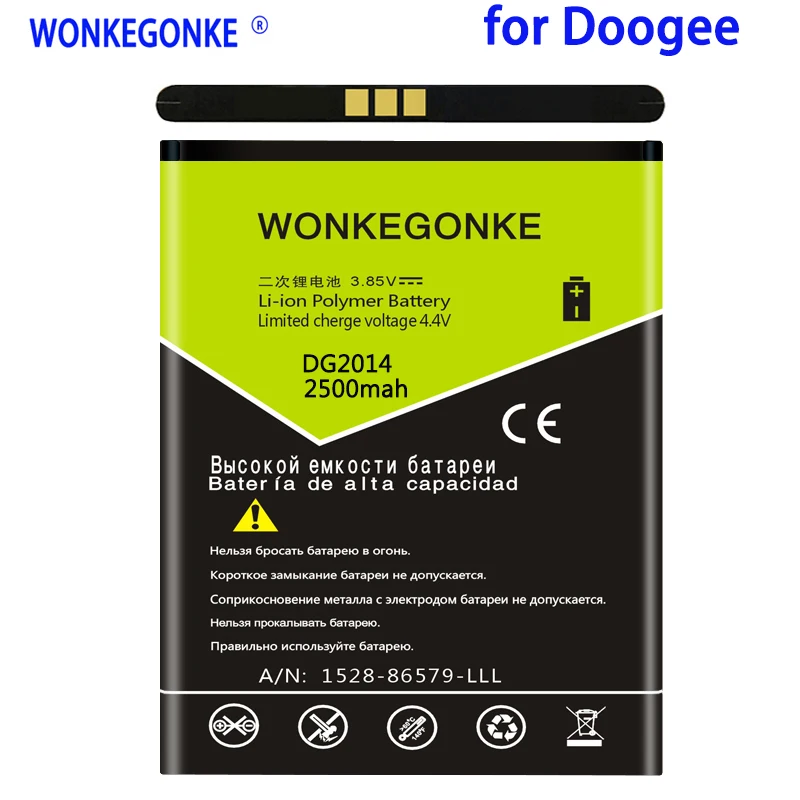 WONKEGONKE 2500 мАч для Doogee TURBO DG2014 B-DG2014 батарея высокого качества мобильного телефона с