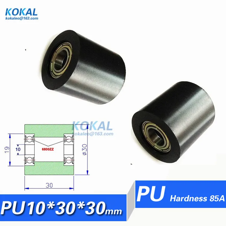 Шарикоподшипник из полиуретановой резины внутренняя часть 5 мм 6 7 8 10