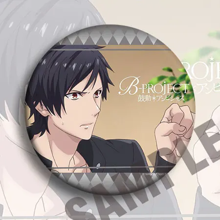 B project Ashu Yuuta Wasari Hiraku Sekimura Mikado Aizome Kento Kitakado Tomohisa косплей реквизит брошь значок
