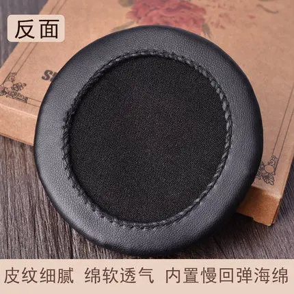 Сменные амбушюры для наушников MDR-XB450 AP 1 пара | Электроника