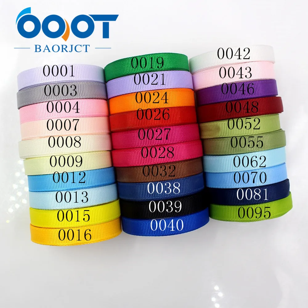 OOOT BAORJCT 181010 10 ярдов/партия 125 цветов можно выбрать мм однотонные ленты в рубчик