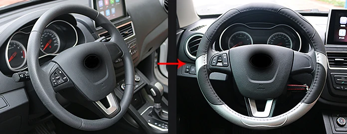 Чехол на руль для FAW BESTURN X40 X80 B50 B70 B90 кожаный 38 см | Автомобили и мотоциклы