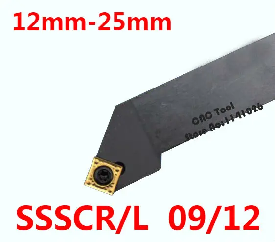 Угол 45 SSSCR1212H09 SSSCR1616H09 SSSCR2020K09 SSSCR2525M09 SSSCR2020K12 ssscr25m12 SSSCL инструменты для поворота правой/левой рукой