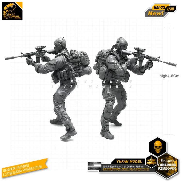 1/35 современные морские котики США пожарная рука полимерный солдат Nai23|Игровые