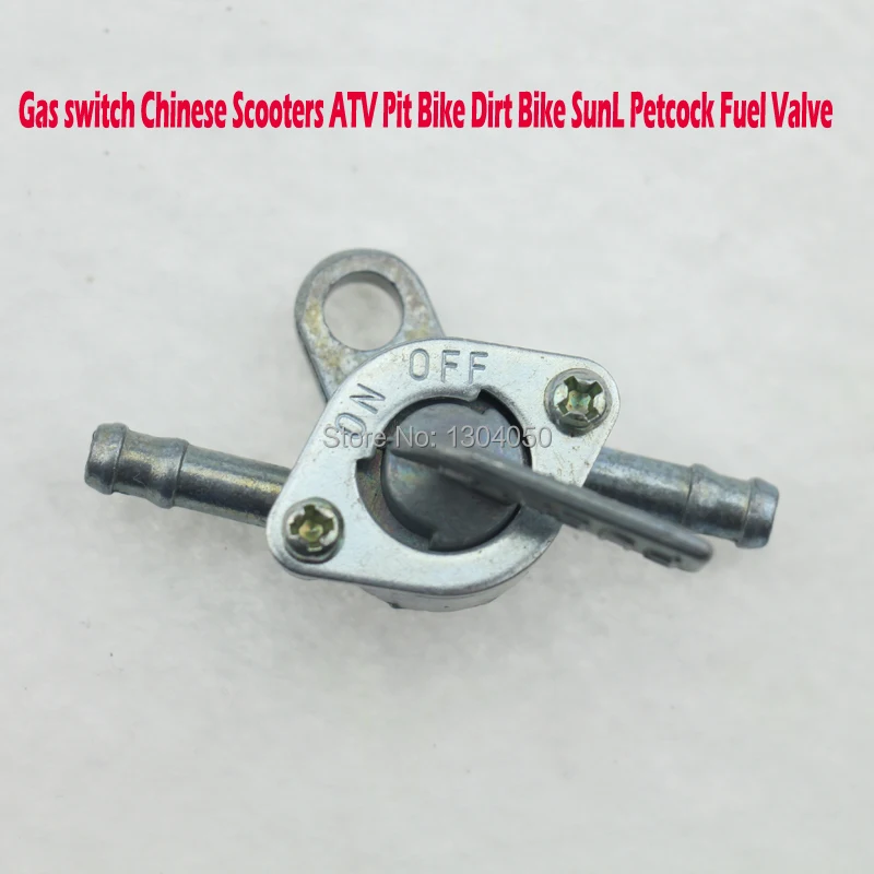 5 шт. Универсальный встроенный топливный ПЭТ петух запорный клапан