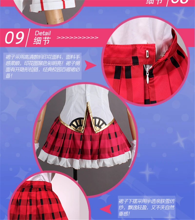 Аниме Love Live Sunshine Aqours Kurosawa Dia счастливые вечерние поезд Тур косплей Женский костюм на Хеллоуин Костюм Униформа Костюмы платье