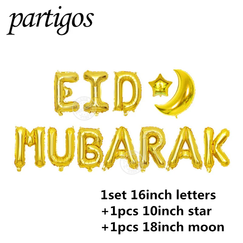 EID Mubarak розовое золото шар в форме буквы золотые фольги воздушные шары для мусульманских исламских вечерние украшения Eid al-firt Рамадан вечерние поставки