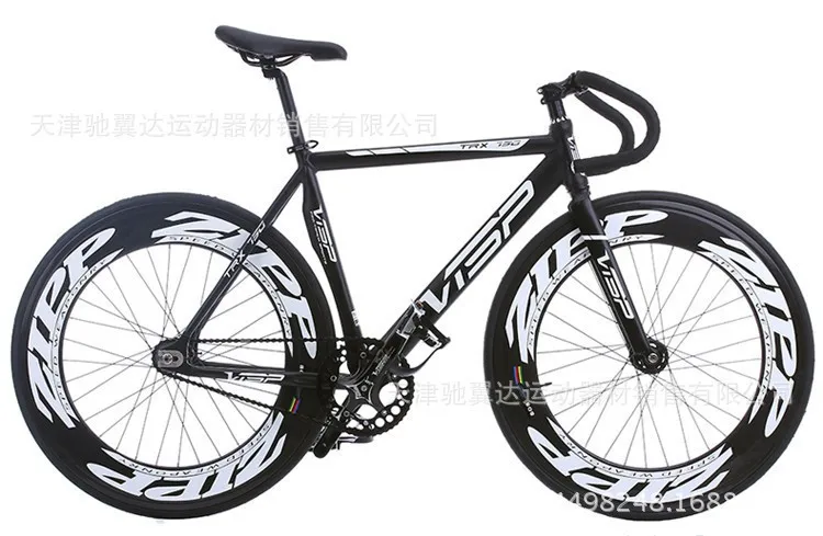 Велосипедная Рама Visp TRX790 с фиксированной передачей велосипедная вилкой