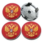 4 шт. 60 мм российского национального щит автомобиль колесная Центральная Кепки s концентратор Кепки для LADA, TOYOTA, NISSAN, Hyundai KIA Chevrolet Mitsubishi Ford BMW