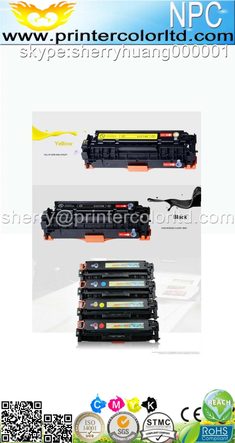 210-213) цветной совместимый тонер-картридж для hp M251 M251N M251NW CF210X CF210A CF211A 131A(2,4 k/1,8 k страницы
