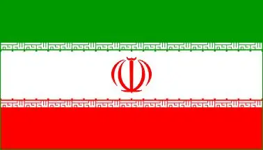 Керамика Iran 5000 Rials, настоящая памятная заметка, оригинальная коллекция