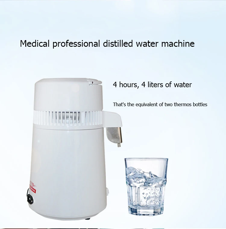 Домашний дистиллятор чистой воды 4 л фильтр дистилляционная машина