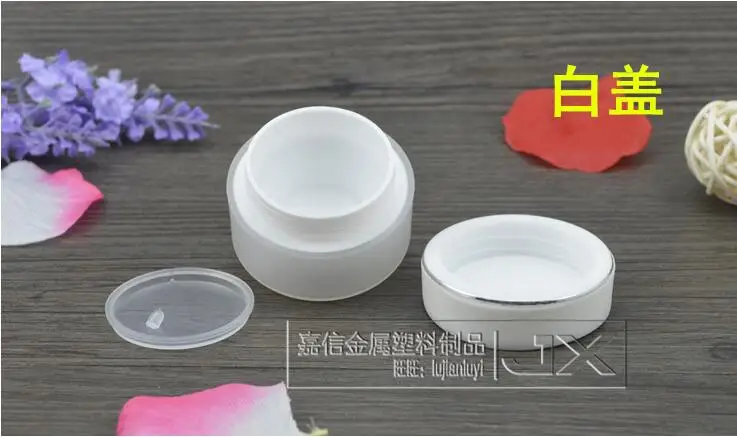 Контейнер для косметики матовый пластик ПЭТ 15 г/мл пустая бутылка кувшин с