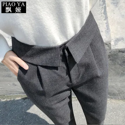 Женские осенние шаровары nine points свободные серые брюки в Корейском стиле сетчатые