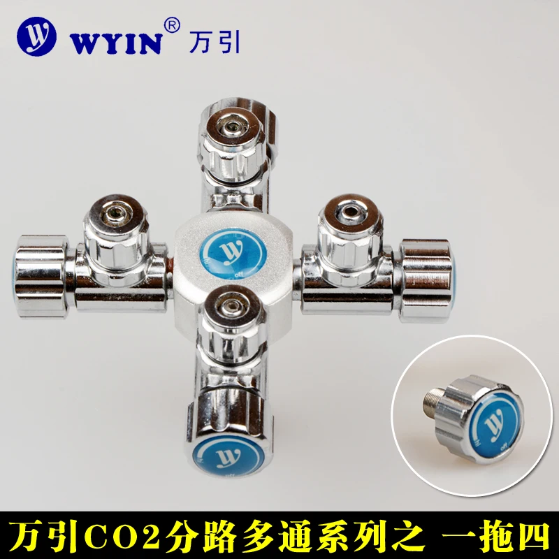 WYIN Новый Аквариум Co2 распределитель сплиттер игольчатый клапан многоходовой