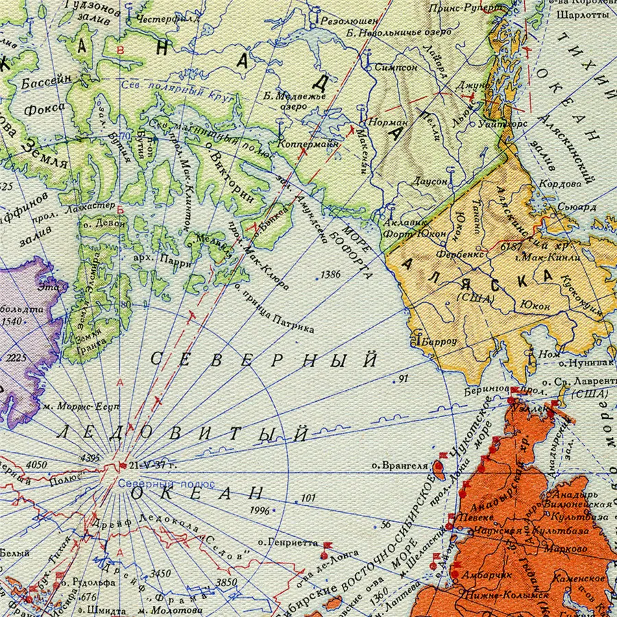 Arctic Map обновленная и актуальная Настенная карта постер классический холст