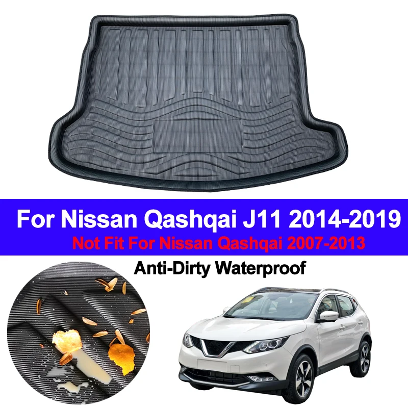 Автомобильный задний багажник поднос для багажника коврик багажа коврики Nissan