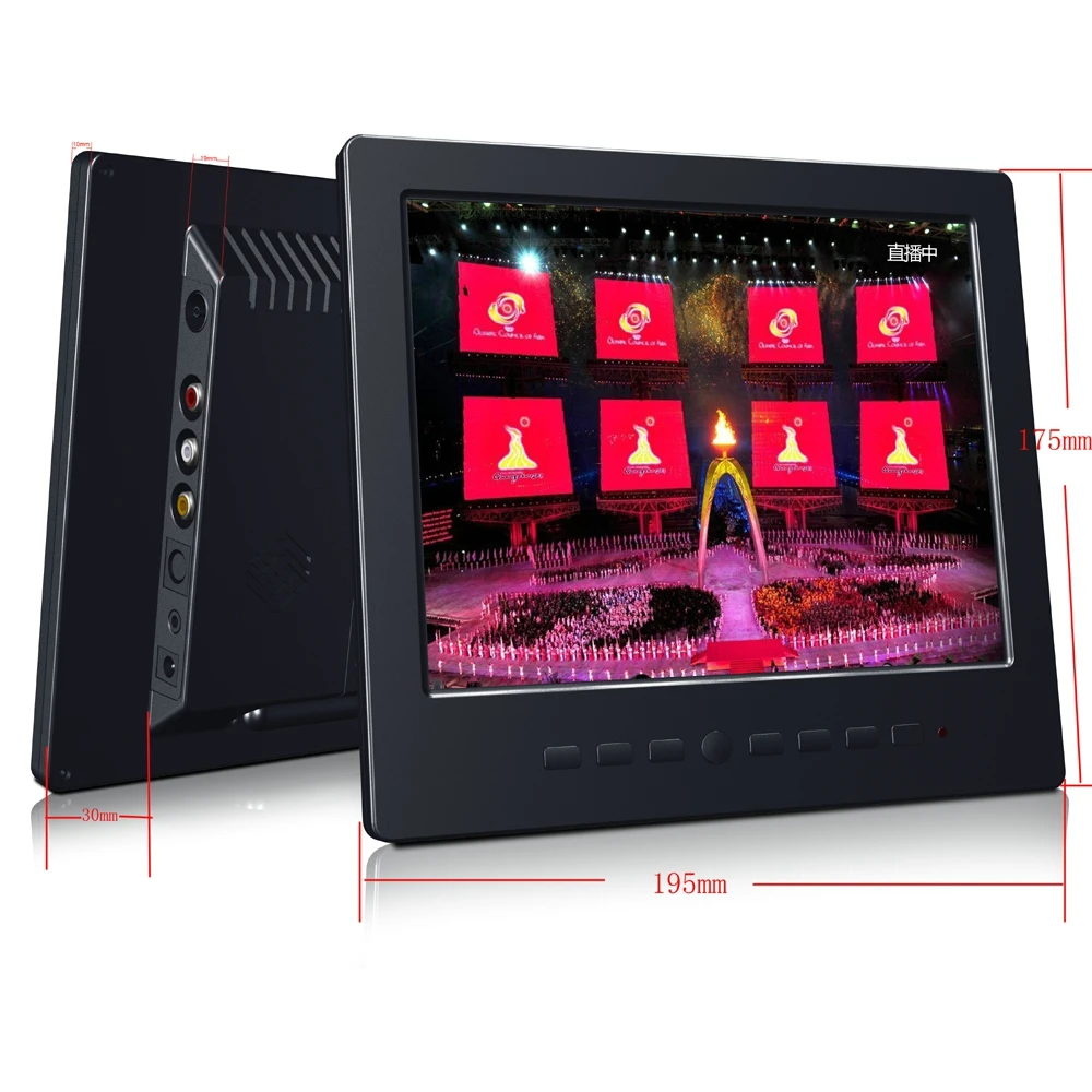 8 дюймов автомобиля CC ТВ монитор ПК Портативный аналогового приемник Цвет видео