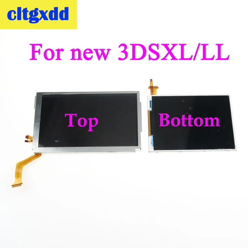Детали для замены верхней и нижней панели ЖК дисплея 3DS XL LL|Запасные части| |