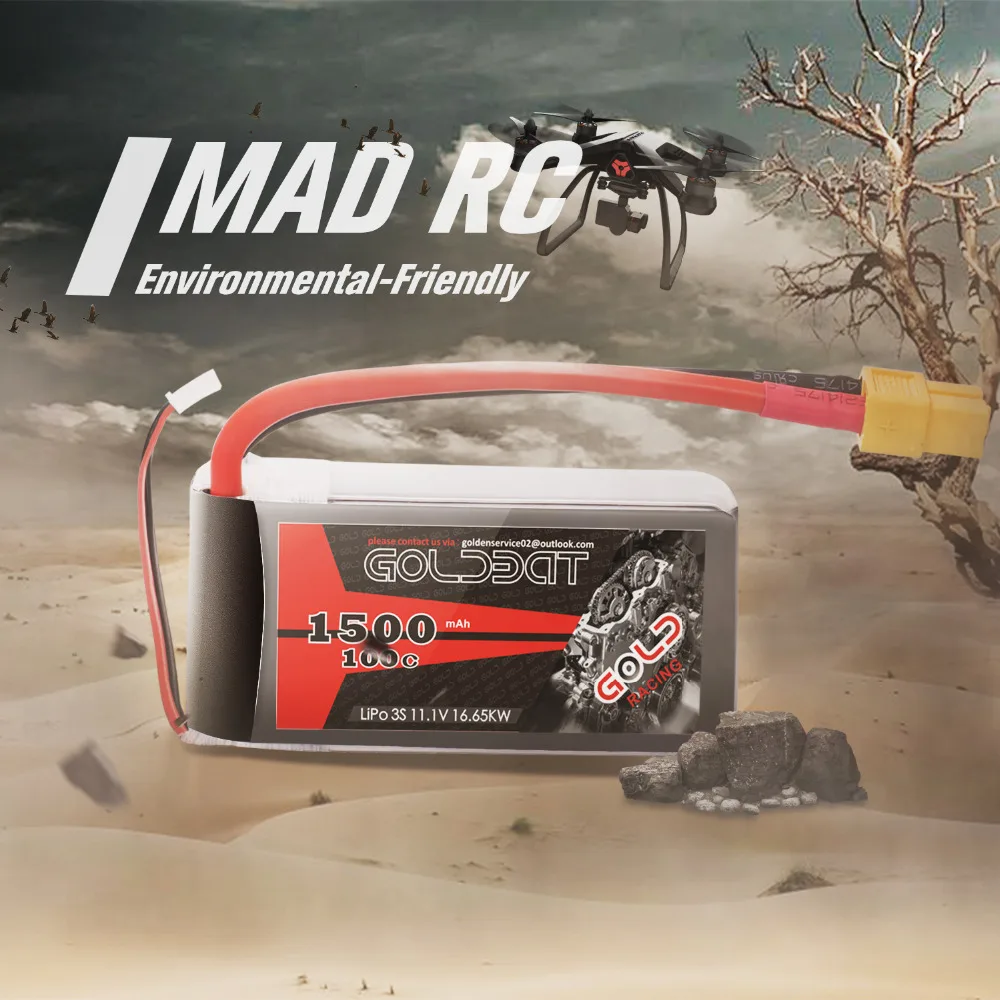 Аккумулятор GOLDBAT Lipo 1500 мАч 3S 11 1 В с 2 блока|Детали и аксессуары| |