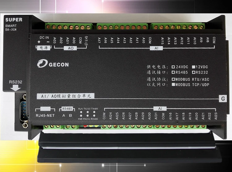 32AI 4AO аналоговый вход/выход RS485 RS232 Ethernet IO модуль Modbus порты TCP протокол