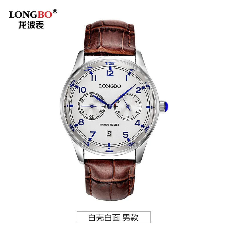 Модные брендовые часы Longbo, мужские часы для дайвинга, спортивные военные часы, часы из натуральной кожи, Роскошные наручные часы, мужские часы - Цвет: Коричневый