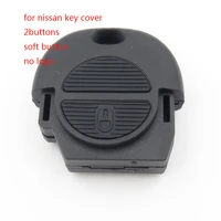 cocolockey replacement for nissan remote key shell soft button for nissan pulsar patrol blank auto parts head no logo 50pcslot