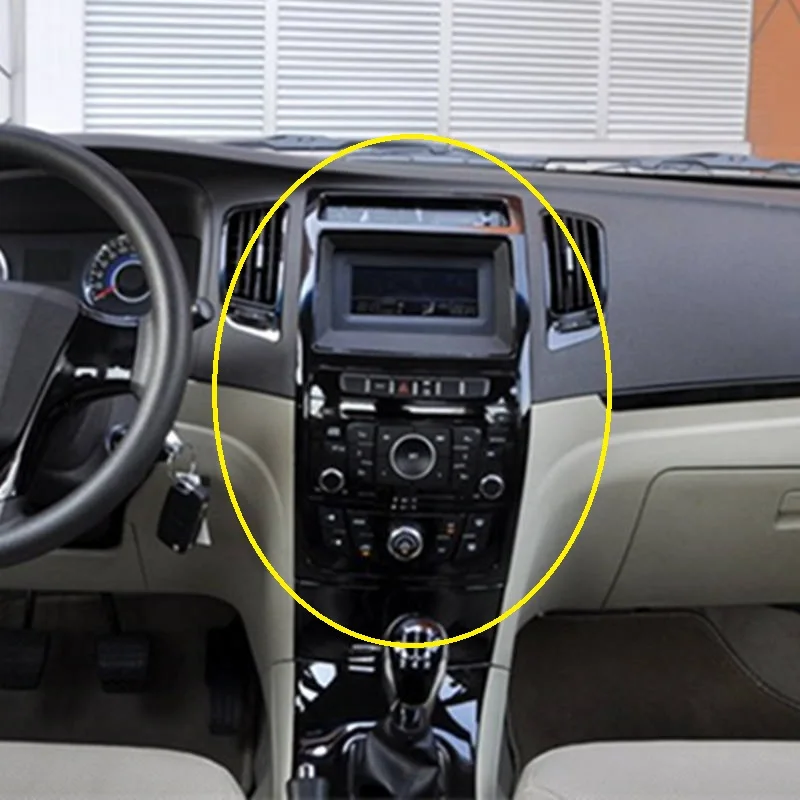 Для Geely GC7, автомобильная рамка для CD/кондиционера панели контроллера
