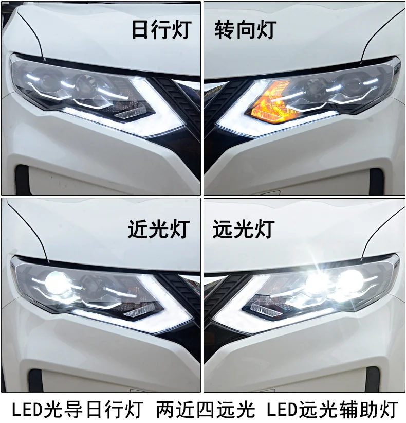 KOWELL автомобильный Стайлинг для Nissan X-Trail фары- для X-Trail светодиодный фонарь DRL Объектив двойной луч H7 HID Xenon bi xenon