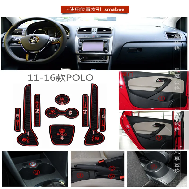 Противоскользящие резиновые ворота слот чашки коврик для VW Golf 7 MK7 Polo 6R 6C Scirocco Sportsvan SV Volkswagen аксессуары наклейки