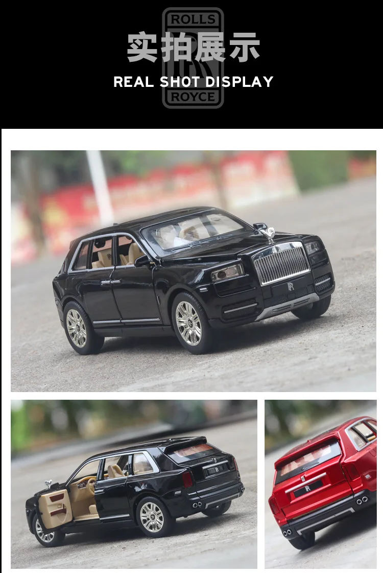 Литая под давлением модель роскошного автомобиля 1:24 Currynan из металлического сплава моделирование оттягивание автомобиля огни Игрушки транспортные средства для детей Подарки для детей