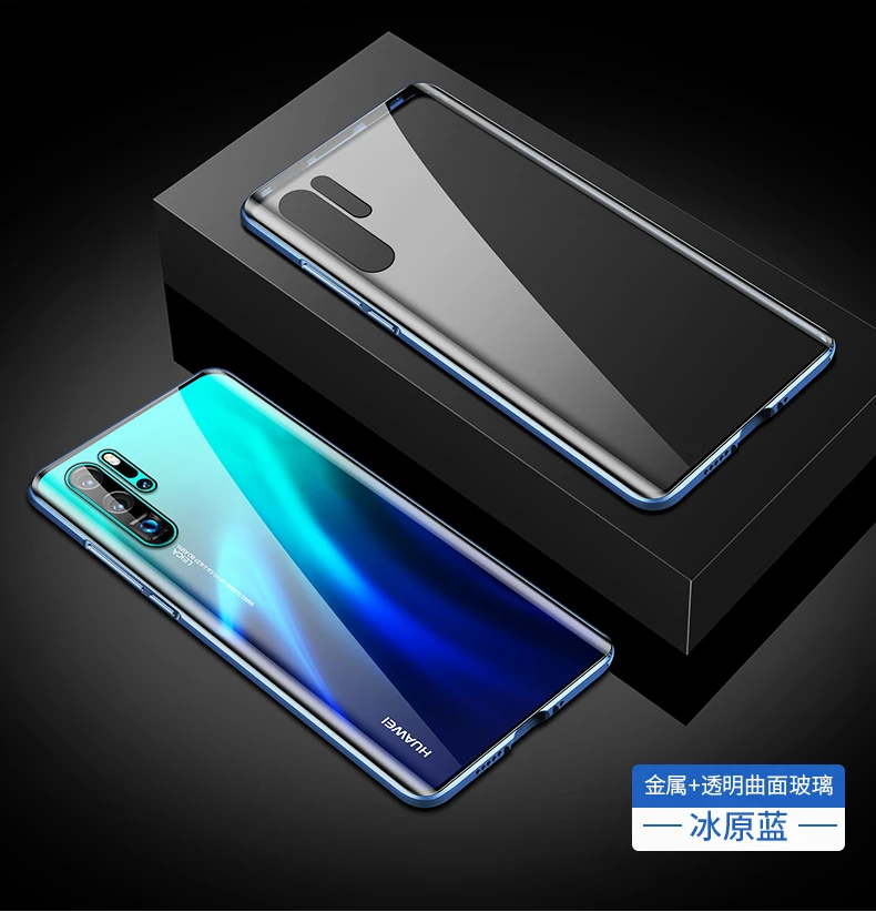 Роскошный прозрачный чехол из закаленного стекла для huawei P30, защитный чехол для телефона, металлический бампер, рамка для huawei P30 Pro Funda Skin